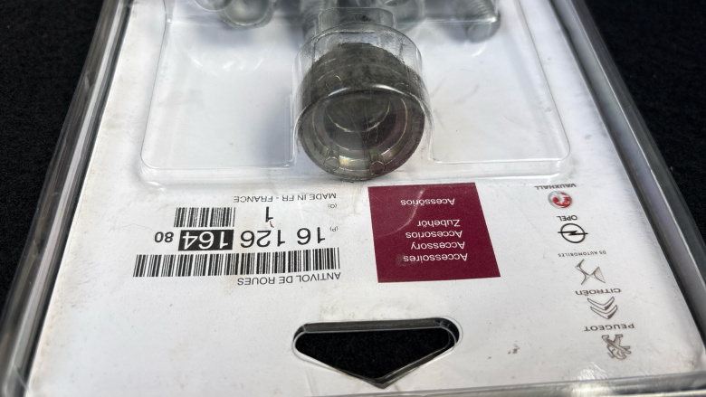 Peugeot 208 1.2 PureTech 100 Allure Premium 5dr EAT8 Petrol Hatchback